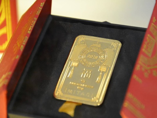 Tahun Anjing 2018 Antam Logam Mulia Edisi Khusus